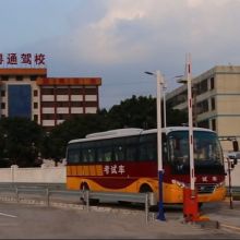 廣州粵通駕校 專業(yè)機(jī)動車駕駛員培訓(xùn)，助您輕松駕馭未來